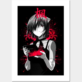 bloody lily tears Posters and Art